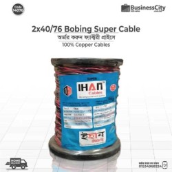 Ihan 2x40/76 Bobing Electric Cable Super (ABYC-14076)
