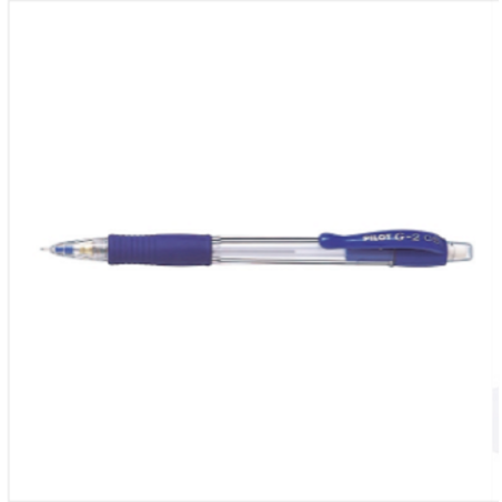 PILOT Mechanical Pencil HG2-185 G2 Pencil Blue