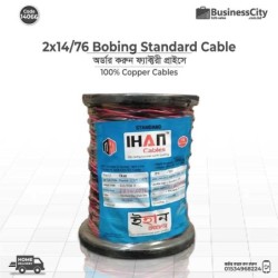 Ihan 2x14/76 Bobing Electric Cable Standard (ABYC-14066)
