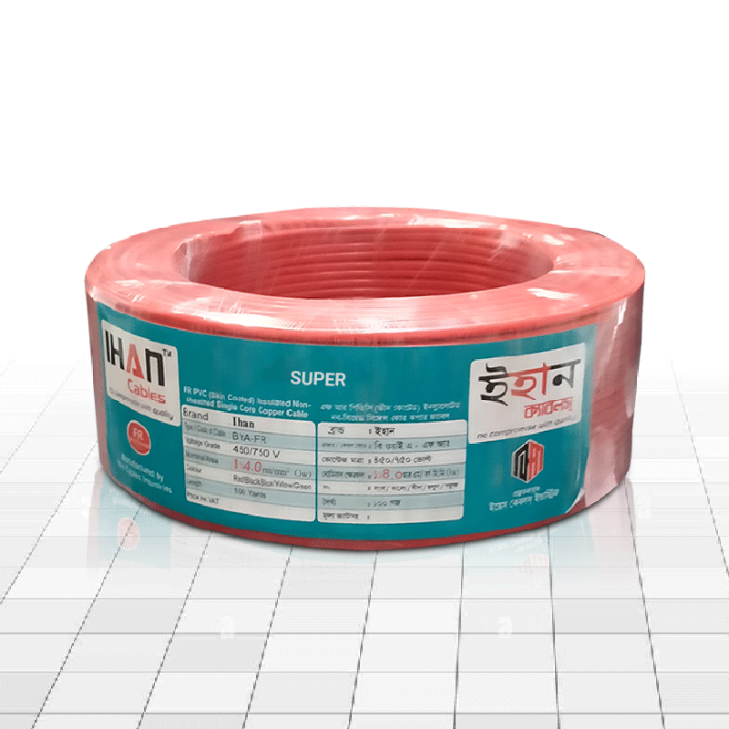 Ihan 1x 4.0 rm Electric Cable Super (ABYC-14032)