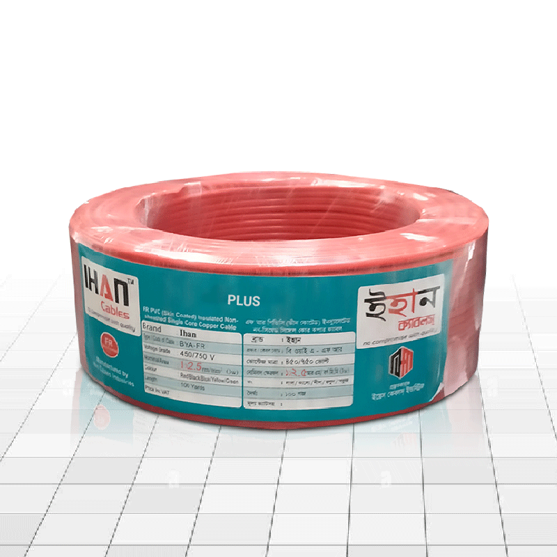 Ihan 1x2.5 rm Electric Cable Plus (ABYC-14023)