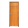 Woody Door RWD 60 7'X2.5' With Handle Lock-R AAAH Code 1176
