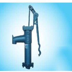 Tube Well Sulov Sera (B) AAAH Code 0964