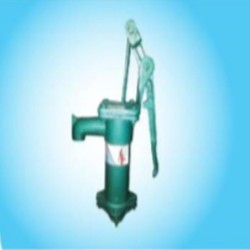 Tube Well Mini (N) AAAH Code 0963