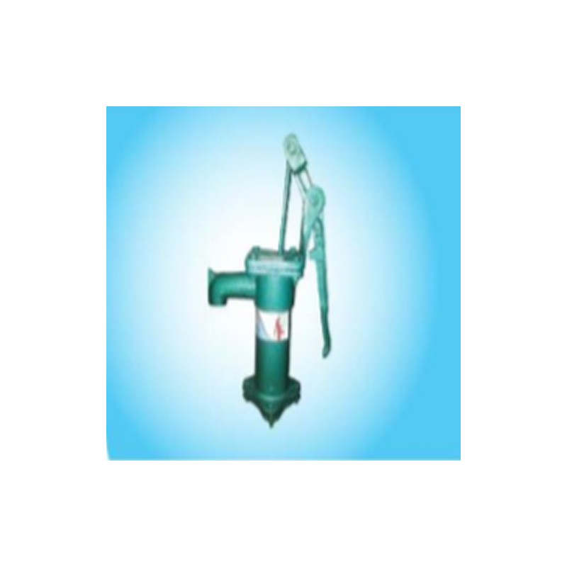 Tube Well Mini (N) AAAH Code 0963