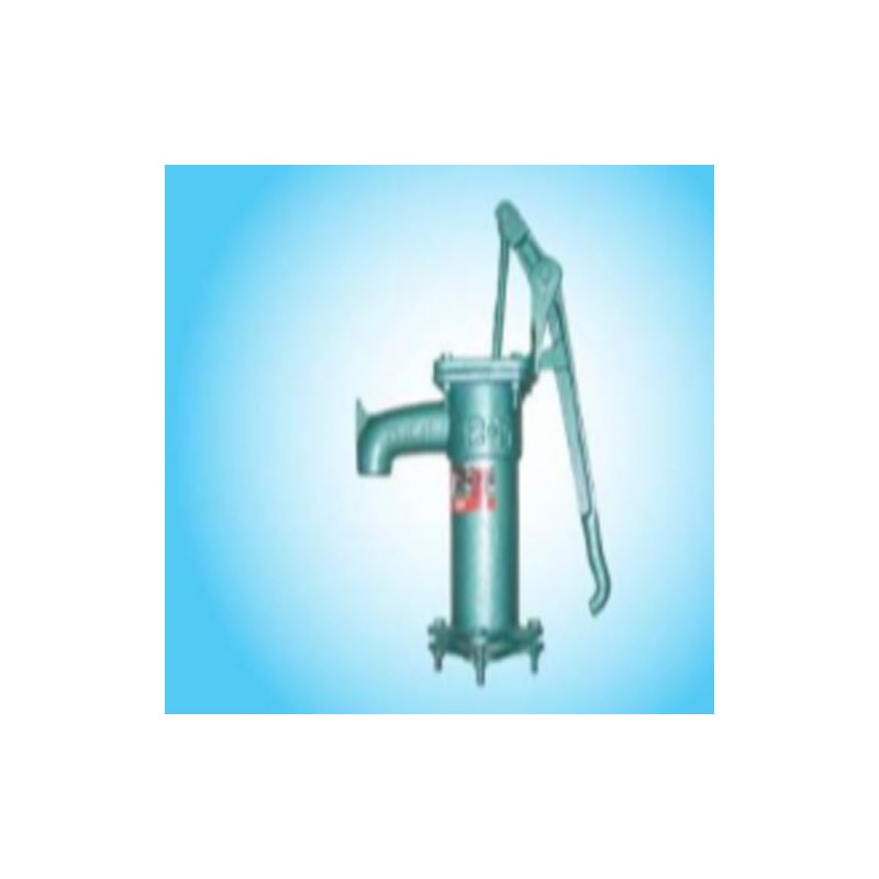 Tube Well Mini Special AAAH Code 0962