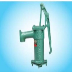 RFL Tube Well Mini (N