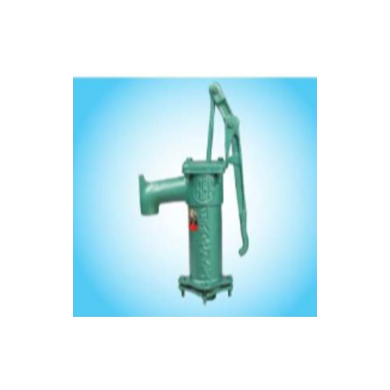 RFL Tube Well Mini (N