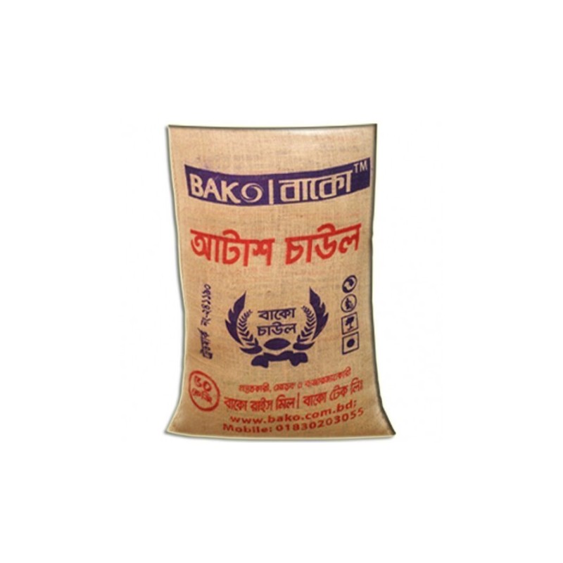 BAKO ATASH RICE