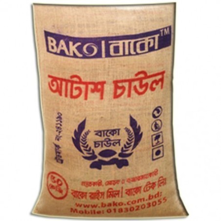 BAKO ATASH RICE