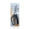 Stainless Steel Kitchen Scissors-Code: 13075