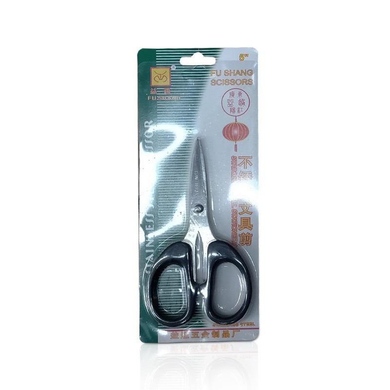 China Scissors ( 5 Inch)-Code: 13071