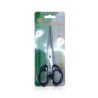 China Scissors (7 Inch)-	Code: 13070