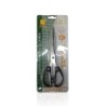 China Scissors (8 Inch)-	Code: 13068