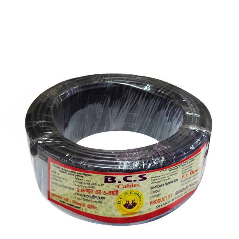 BCS Cable Wire-(1.3 rm) H Core 3/22 No. 29  100% Tama 100 Yard (M/H) Code: AAAL 6002