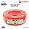 BCS Cable Wire (1.5 rm) 100% Tama 100 Yard Code: AAAL 6004