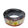 BCS Cable Wire 2.5 rm) 100% Tama 100 Yard (M/H) Code: AAAL 6007