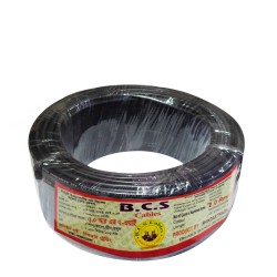 BCS Cable Wire (7.0 rm) HH Core 7/18 No. 44 100% Tama 100...