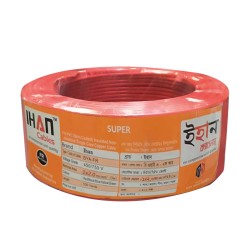 Ihan 2.0 RM Electric Cable Super - Code: 11179