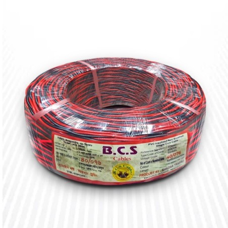 BCS 14/76 T/T  Aluminum Cable - Code: AAAL 6031