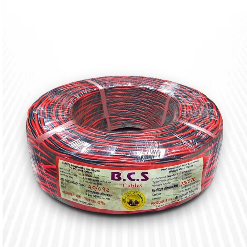 BCS 23/76 T/T  Aluminum Cable - Code: AAAL 6032