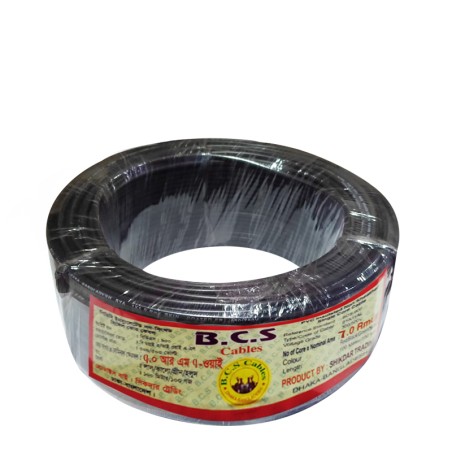 7.0 rm BCS Aluminum Cable Core 7/18 No. 44 100% Aluminum 100 Yard Code: AAAL 6039