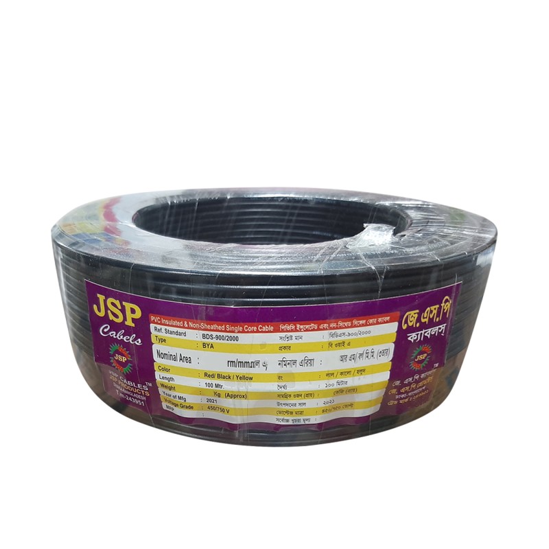 JSP Cable Wire-(2.0) Core 3/20 No. 36 100% Tama 100 Yard (Code-2307)