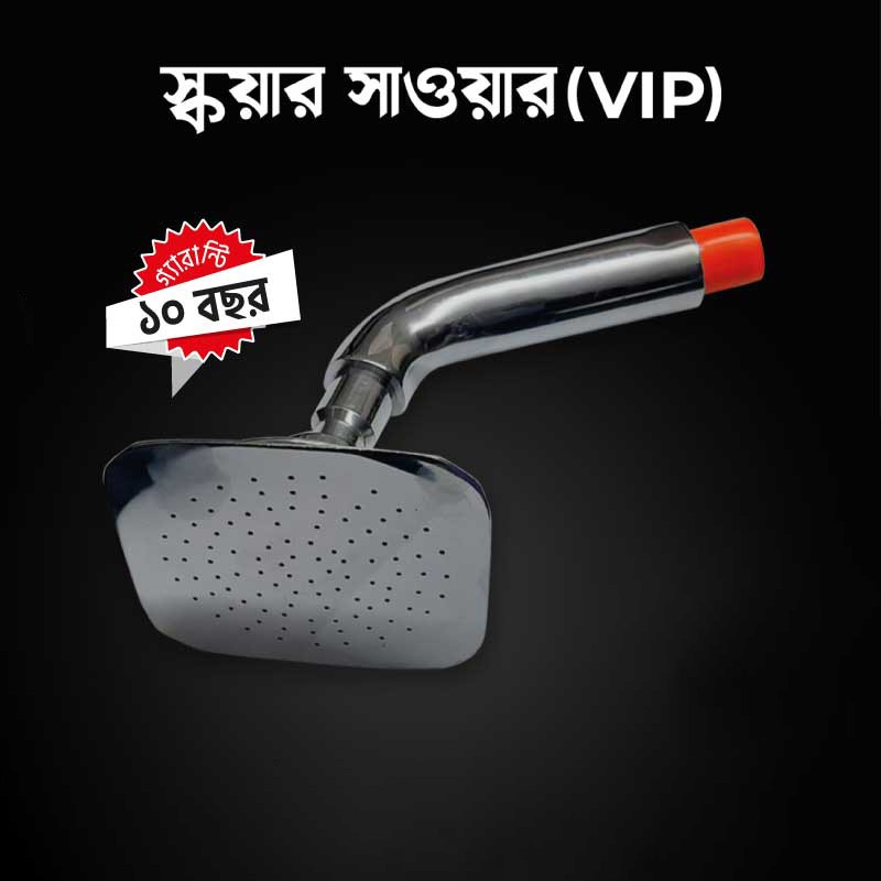 Squre Shower VIP (AAAI-2280)