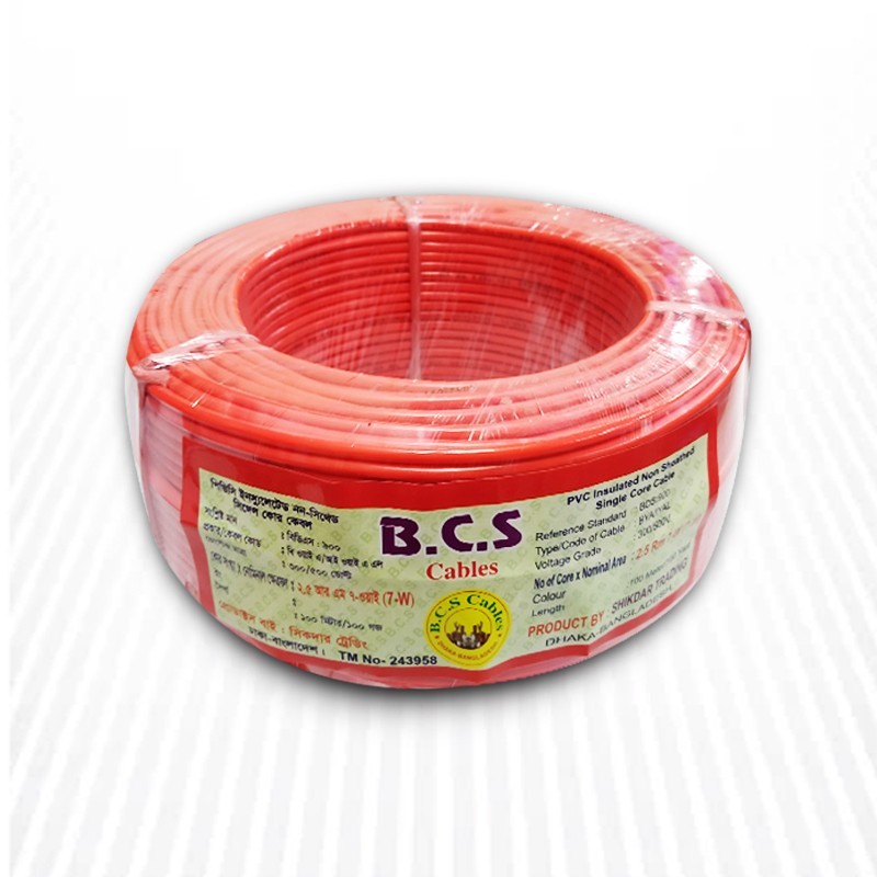 copy of BCS Cable 2.5 Rm -Code:11240