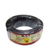 BCS Cable Wire 2.5 rm) HH 100% Tama 100 Yard Code: AAAL 6067