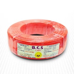 BCS Cable Wire (4.5 rm) HH Core 7/20 No. 36 100% Tama 100...
