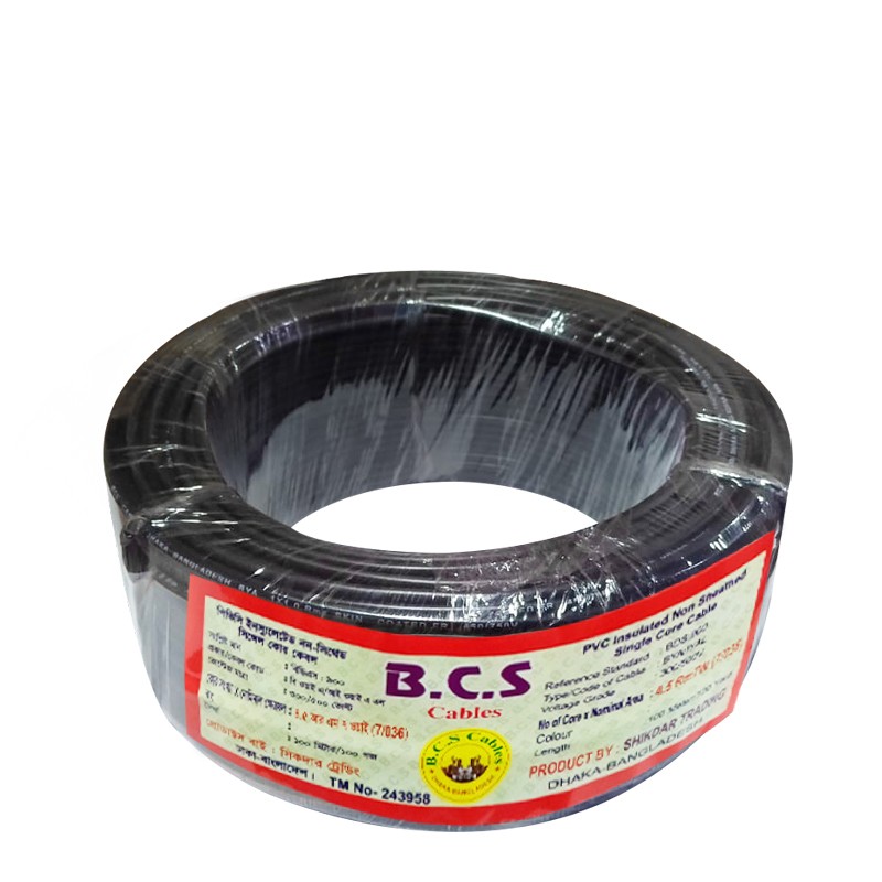 copy of BCS Cable Wire (4.5 rm) Core 7/20 No. 36 100% Tama 100 Yard  Code: 11241