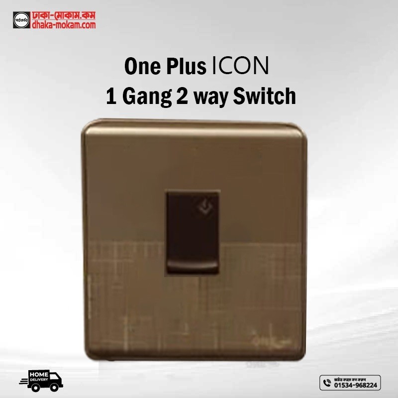 One Plus ICON 1 Gang   2 way Switch Code: 13471-2