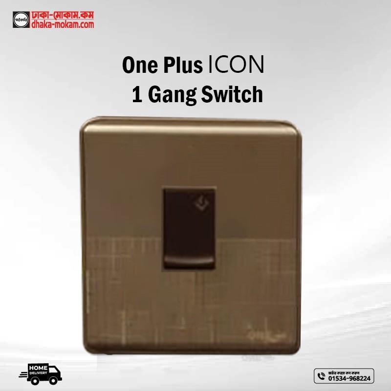 One Plus ICON 1 Gang Switch Code: 13471