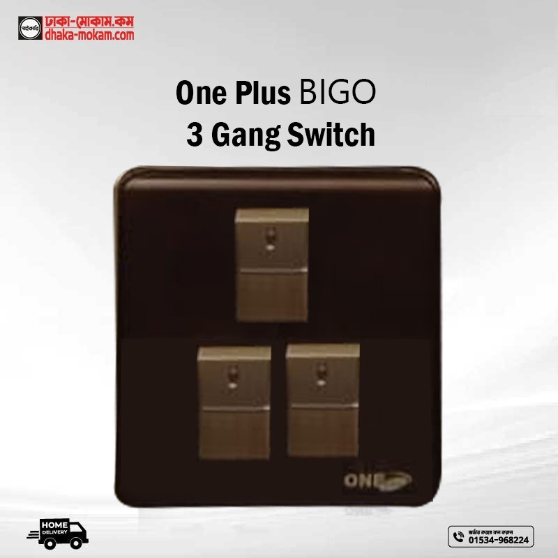 One Plus BIGO 3 Gang Switch Code: 13485