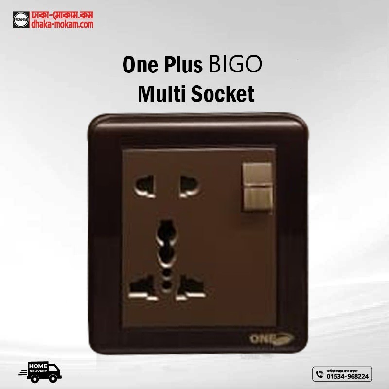 One Plus BIGO Multi Socket Code: 13488