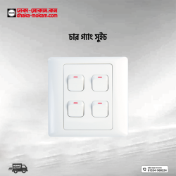 4 Four Gang MK Switch Code:13504