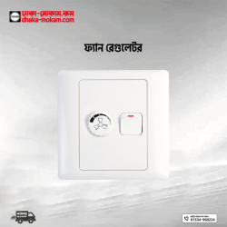 Fan Dimmer/Regulator Code:13505