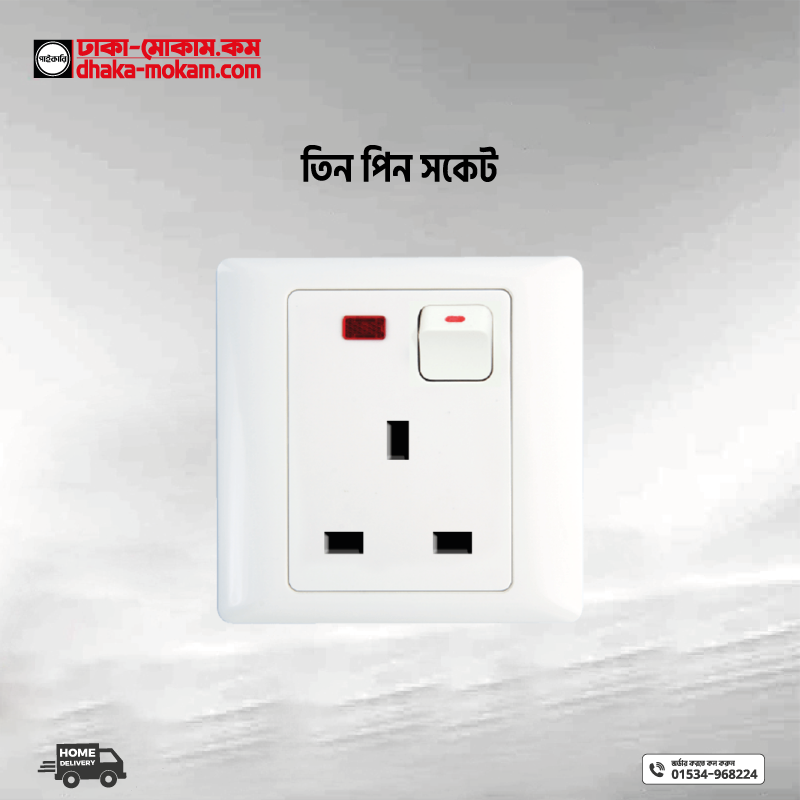 3 Tree pin Square Socket Code:13511