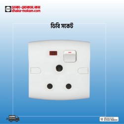 3 Three pin DB round Socket Code:13526