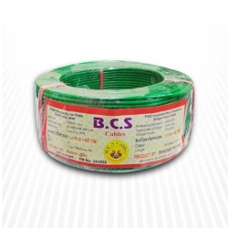 BCS Cable 1.0 Re Green -Code: AAAL 6012G