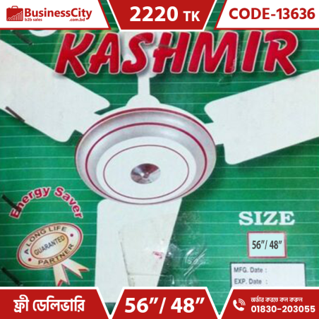56"/48" Kashmir Celling Fan  (Code-13636)
