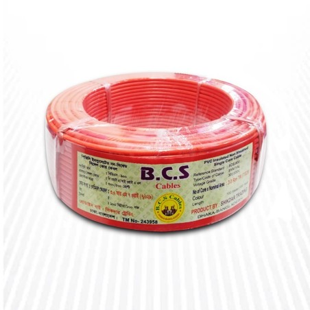 BCS Cable Wire (7.0 rm) Core 7/18 No. 44 100% Tama 100 Yard Code: 13603