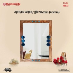 Mirror Glass Washroom/ Basin Room 18x25in (4.5mm)- Code:...