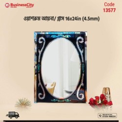Mirror Glass Washroom/ Basin Room 16x24in (4.5mm)- Code:...