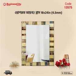 Mirror Glass Washroom/ Basin Room 18x24in (4.5mm)- Code: 13575