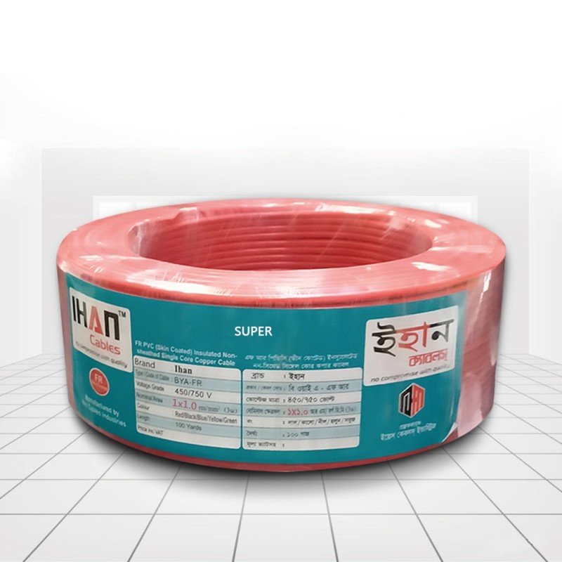 Ihan 1.0 RM Electric Cable Super- Code: 11255