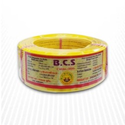 BCS Cable 1.3 Rm Yellow -Code: AAAL 6011