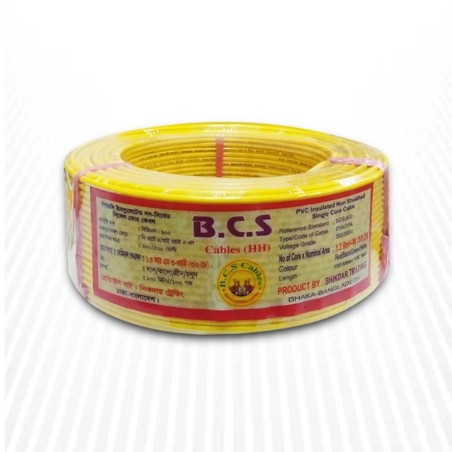BCS Cable 1.3 Rm Yellow -Code:11244