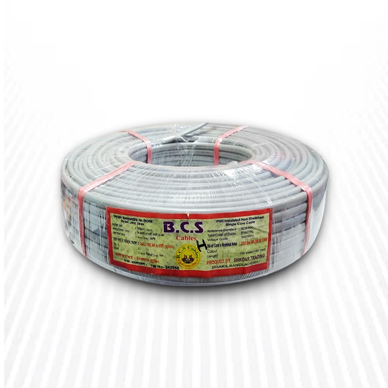 BCS Cable 2 x 2.0 Rm (H)- Code: AAAL 6014